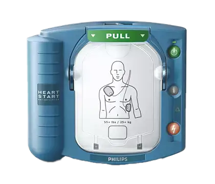 elcamm ecografi defibrillatori philips heartstart hs1 1
